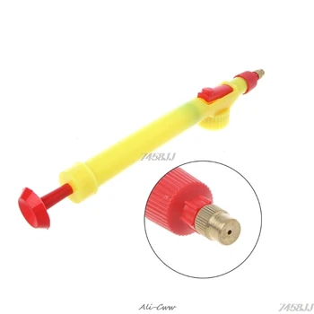 

High Pressure Water Gun Garden Pump Spray Bottle Trolley Manual Sprayer DropShip