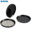 58mm ND2 ND4 ND8 Neutral Density Filter Lens Set For Canon EOS 1300D 800D 760D 750D 700D 650D 80D 70D 77D 60D with 18-55mm lens 3