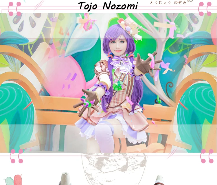 3 Tojo Nozomi