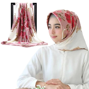 

Scarf Hijab Casual Fashion Headscarf Scarves Summer Muslim Printing Work
