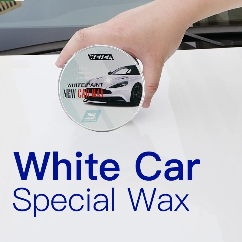 Белый автомобильный воск Carnauba глянцевая краска твердое восковое покрытие нано