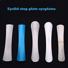 Double eyelid embedding protector stainless steel eye block cosmetic plastic ophthalmology eyelid eye pressure eyeliner