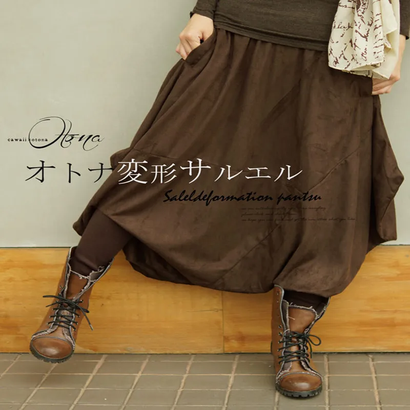 Flojos Elásticos Cintura Harén Gaocho Lindo Estilo Negro La Vintage Ocasionales Pantalones Gamuza De Mori marrón Chica Entrepierna Tela Cq0w4