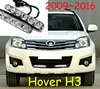 H6, светодиодный, H2 H3 Дневной светильник, HOVER M4 головной светильник, hover h5 противотуманный светильник, H9,Hover M2 ► Фото 1/6
