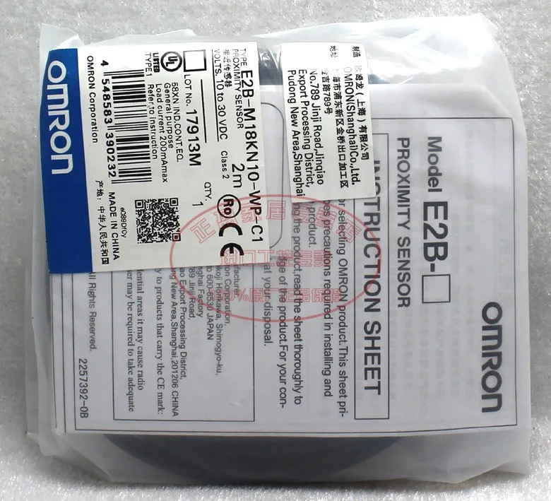 

Free shipping Original authentic Omron proximity switch E2B-M18KN10-WP-C1