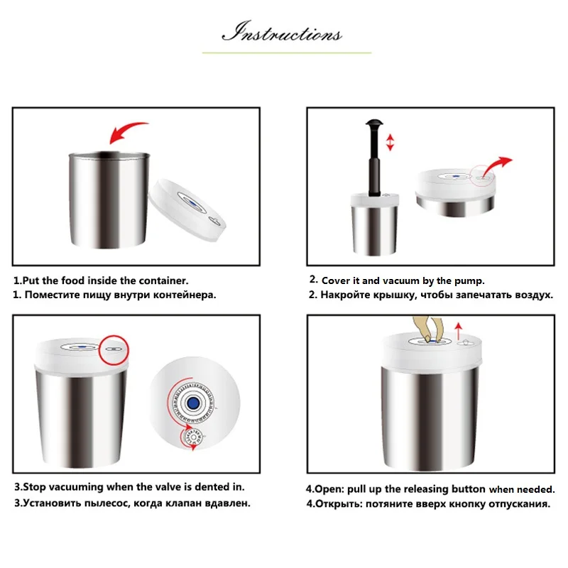 vacuum packing machine container