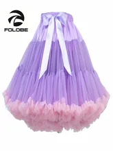 FOLOBE Purple&Pink Tulle Skirt Vintage Tutu Skirts Womens Women Party Prom Lolita Ballet Skirt faldas de tull Mujer Saias Jupe
