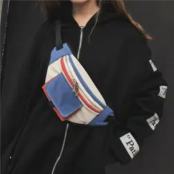 MENGXILU/2019 Повседневная нейлоновая Женская поясная сумка с панелями, поясная сумка на молнии, поясная сумка для девочек-подростков, сумки на