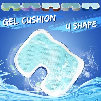 

46x36x6.5 cm U Shape Seat Cushion Mat Cover Silica Gel Memory Foam Humanized Occyx Protect Summer Cool Car Home Chair