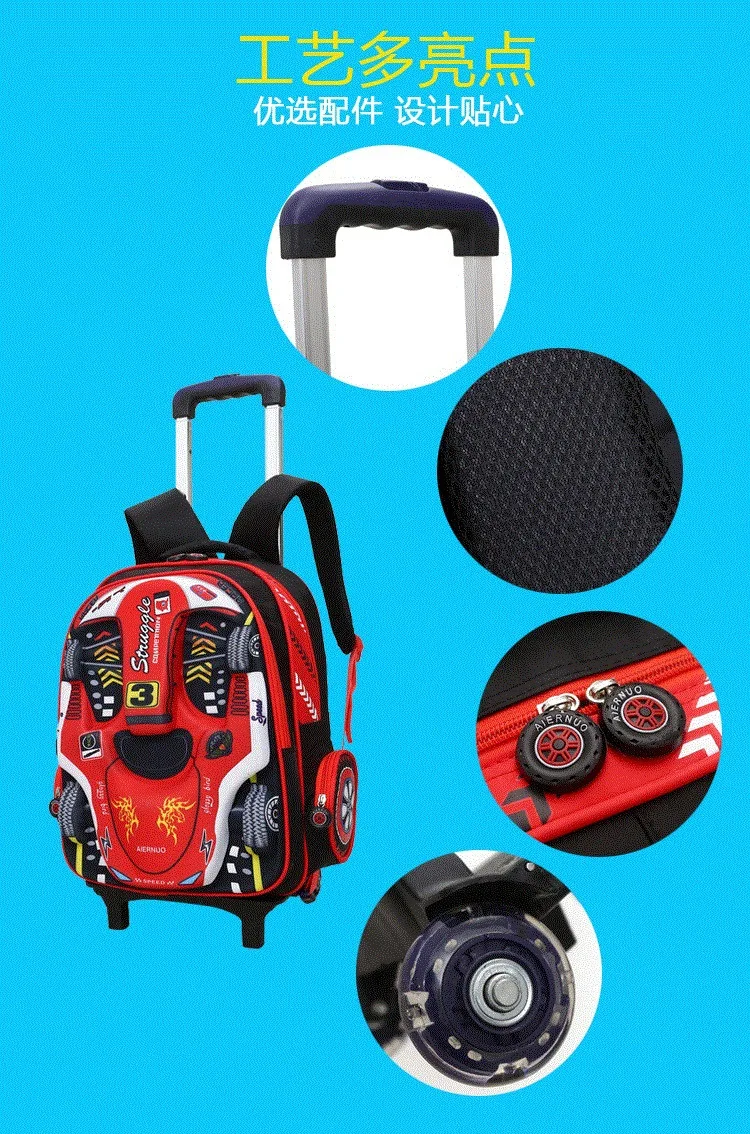 Новый Начальная школа чемодан на колесах дети аниме рюкзак школьный ребенок с колесами; школьные сумки с тележкой