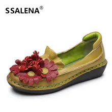 Для женщин Винтаж цветок слипоны Туфли без каблуков удобные балетки лодка Туфли без каблуков женские круглый носок-мокасины Туфли без каблуков AA11676
