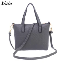 Female Handbag Designers Solid Color Pu Leather Shoulder Bag Ladies Mimi Crossbody Bag Borsa Uomo Pelle 20cm*3.5cm*15cm #6111