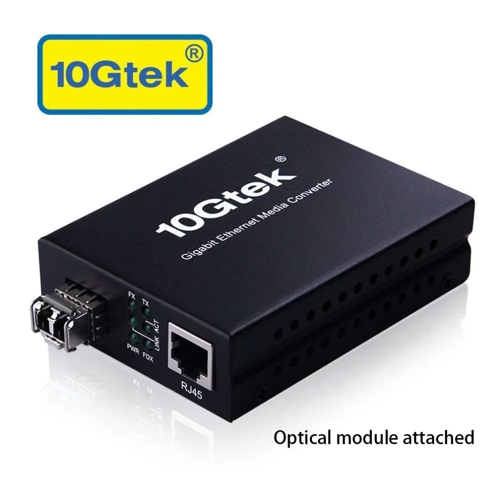 Гигабитный Ethernet медиаконвертер с оптическим приемопередаточным модулем 1 25G 850nm