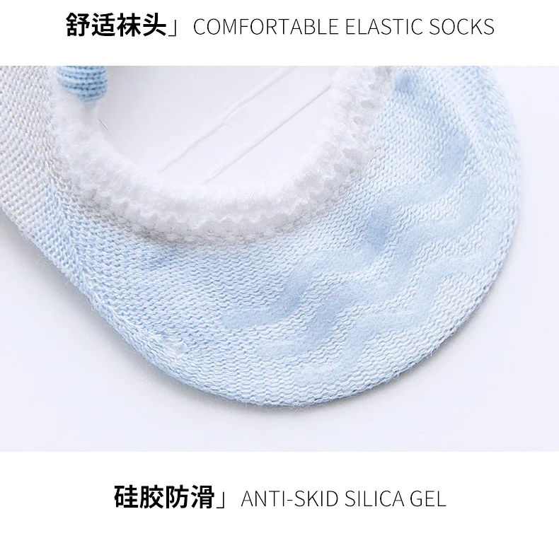 童袜详情_18.jpg