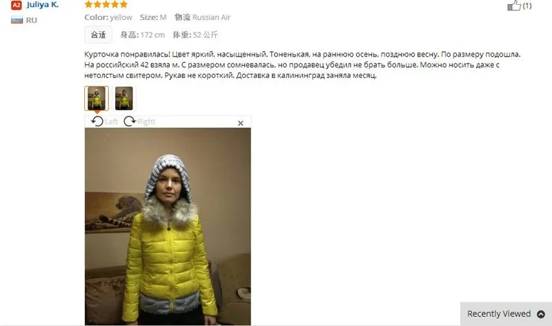 QQ20161018143806