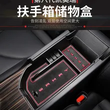 Для Toyota Camry LHD центральный автомобильный подлокотник для хранения коробка консоль подлокотник лоток держатель Чехол Контейнер для поддонов