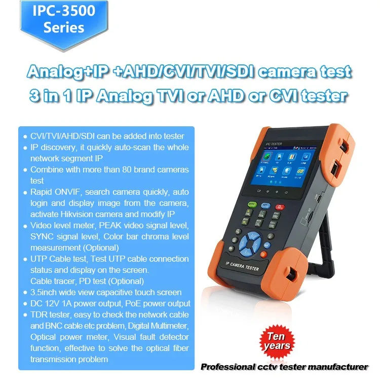 IPC3500 Plus CCTV тестер 3 5 "сенсорный экран IP аналоговых камер монитор ONVI WIFI CVI TVI AHD