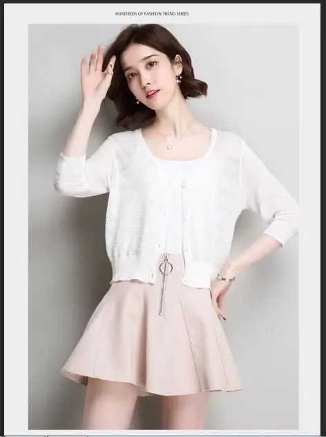 QQ20190421100456