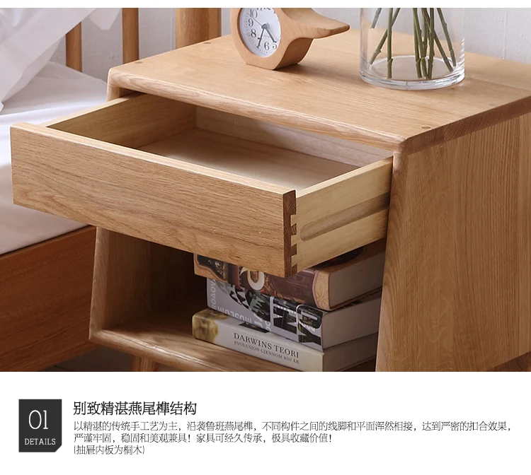  High bedside cabinet_14.jpg