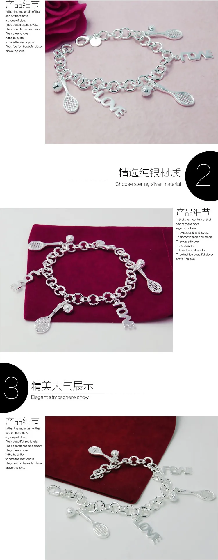 H249518-4-