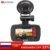 RUCCESS 2.7 “Ambarella Dell’automobile DVR 3 in 1 Rivelatore Del Radar GPS Video Recorder Full HD 1080 p Della Macchina Fotografica di Velocità per La Registrazione Auto Registrar