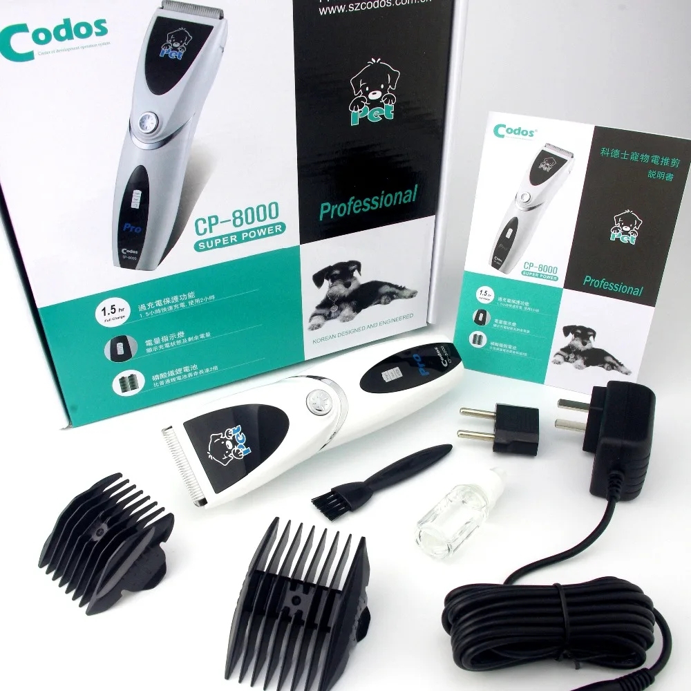 Codos CP 8000 Dog Hair Trimmer Pet Hair Clippers Pets Dogs Ceramic