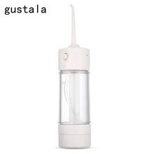 Gustala LV190S портативный 130 мл Зубная нить ручной орошение полости рта водный стоматологический Флоссер для спа гигиены полости рта для всех