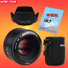 YONGNUO YN50mm F1.8 YN EF 50 мм f/1.8 AF/MF линзы большой апертурой Автофокус для Canon EOS DSLR камер