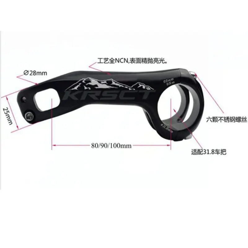 Krsct novo cnc bicicleta stem estrada mountain