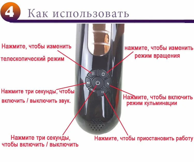08_Russian
