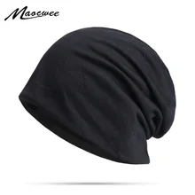Шапка-бини новая весенне-осенняя мужская однотонная шапка с хеджированием зимняя спортивная тонкая ветрозащитная шапка модная шапка бини