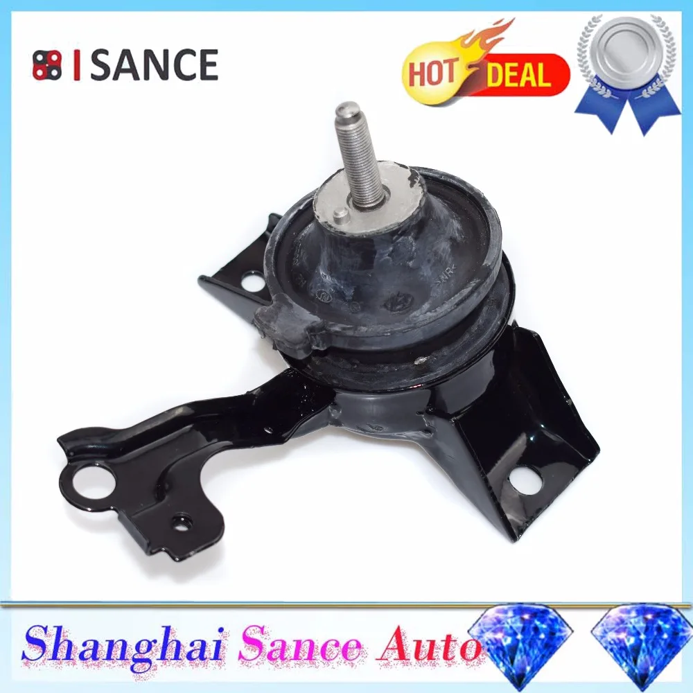 ISANCE Engine Front Right Auto Motor Mount 21810 2C300 218102C300 For