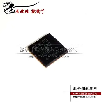 

IC DS8500-JND DS8500 QFN20 Original authentic and new Free Shipping IC