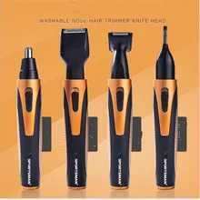 

4 in 1 Electric Man Grooming Kit Nose Hair Trimmer Cutter Beard Shaver Facial Eyebrow Shave Sideburn Clipper Razor Nasal Haircut