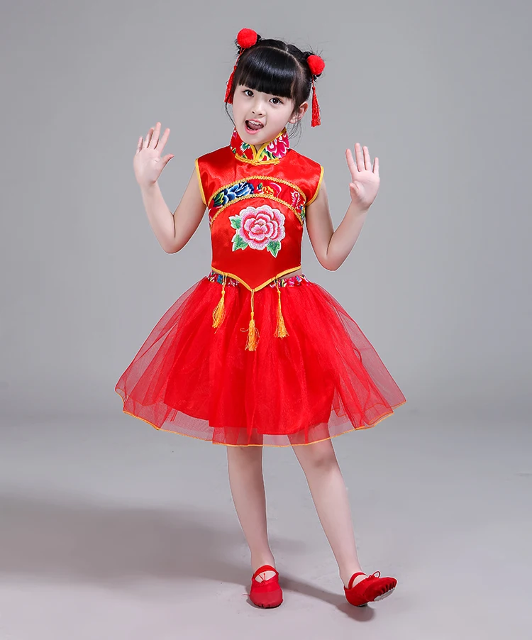  Yangko Dance Costume Qipao Dress Casual Handkerchiefs Dance Dress Dropshipping