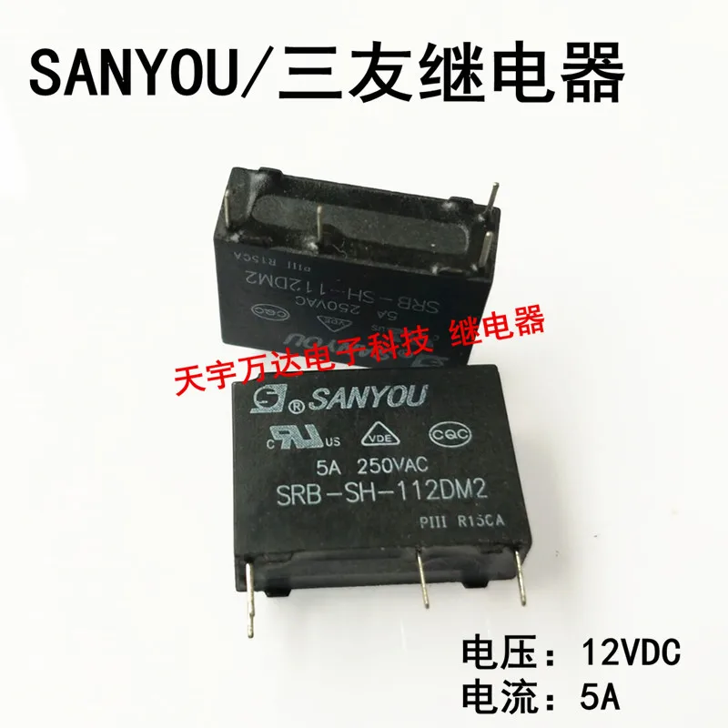 SRB-SH-112DM2 / Relay 5A 4PIN 12V 12VDC | Обустройство дома