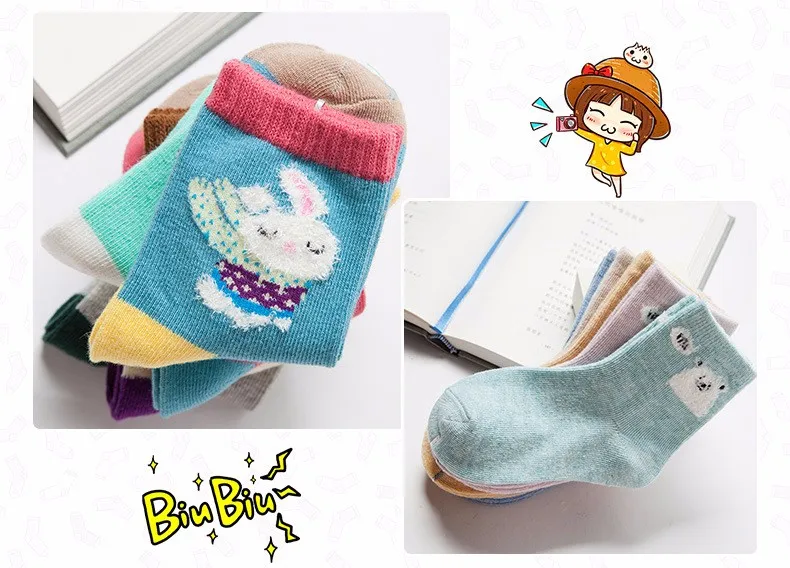 Коллекция года, носки унисекс новые детские носки Meias хлопковые носки для маленьких девочек с рисунком кролика и медведя От 1 до 12 лет, 6 пар