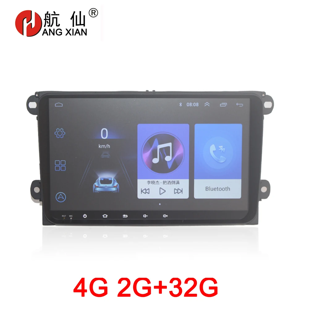 Perfect HANG XIAN 2 din car radio for Volkswagen for Skoda/Seat/Passat b6/POLO/GOLF 5 6 CC Toledo car dvd player with 2G+32G 4G internet 0 Perfect HANG XIAN 2 din car radio for Volkswagen for Skoda/Seat/Passat b6/POLO/GOLF 5 6 CC Toledo car dvd player with 2G+32G 4G internet 0