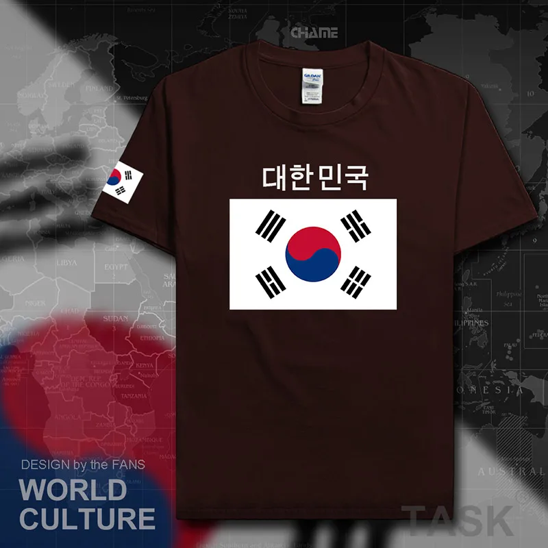 T-Shirt SEOUL COREE DU SUD Maillot SOUTH KOREA