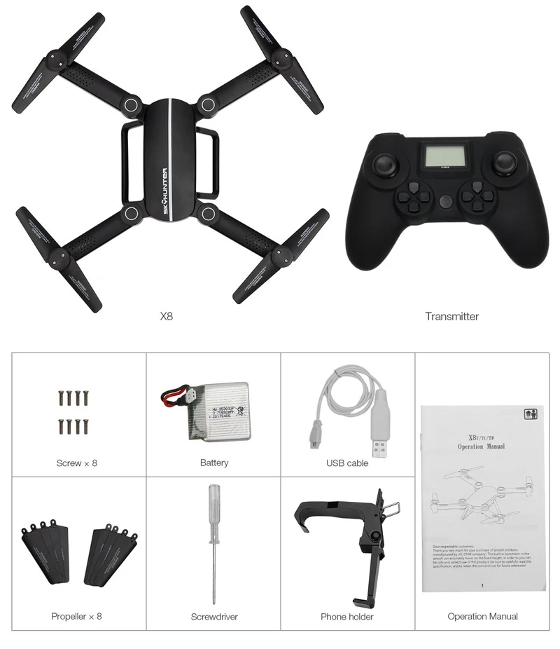 China drone plane Suppliers