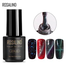 Розалинд гель 1 S лак для ногтей гель Лаки 7 мл Звездное кошачий глаз Полупостоянный uv гель лак для ногтей выдерживает-DIY ногти для маникюра