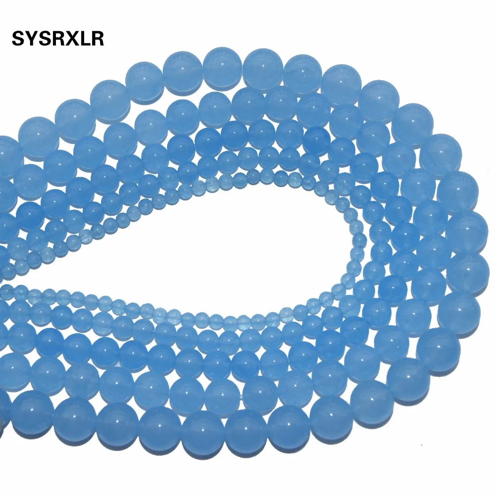 Халцедон светильник синий натуральный белый камень бусины для самостоятельного изготовления ювелирных изделий браслет ожерелье 4 6 8 10 12 мм