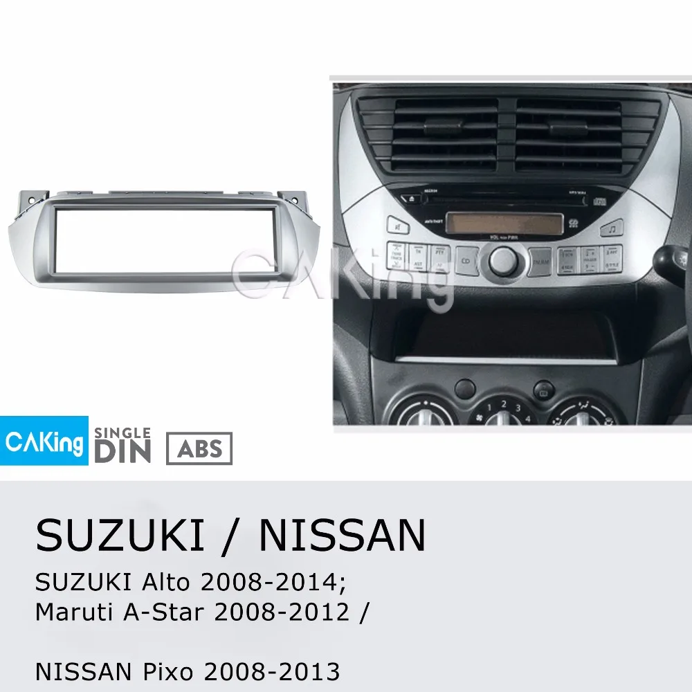Одна Din Автомобильная фасция Радио панель для Maruti A-Star 2008-2012 Dash Kit установка