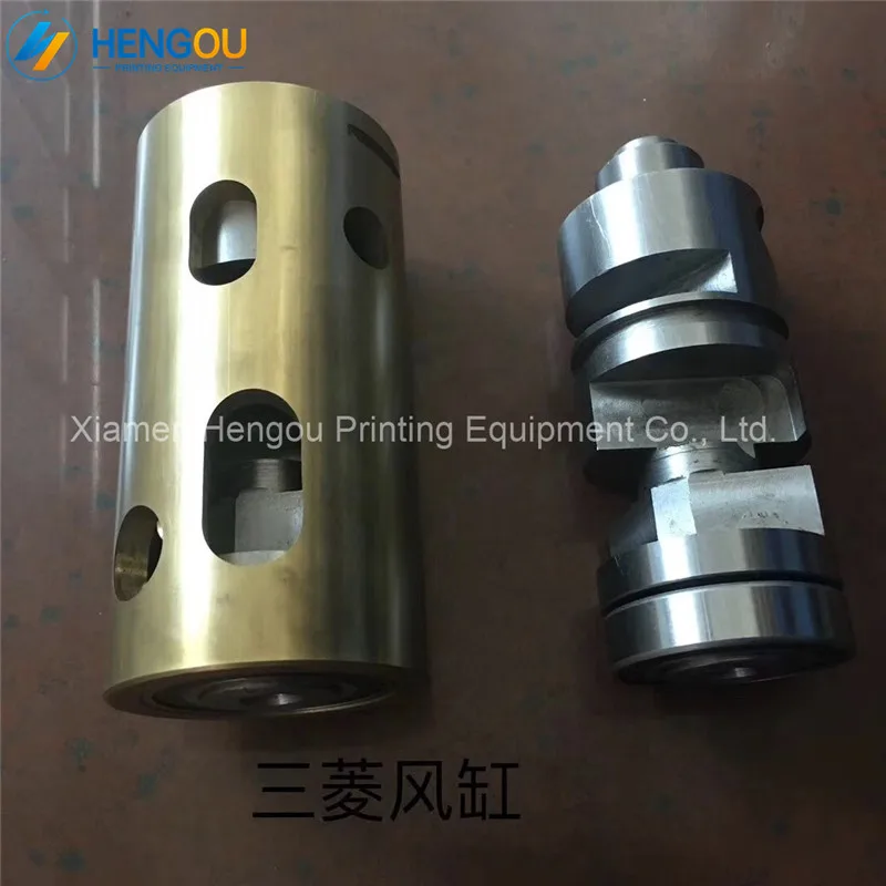 

1 Set Durable Printing Machine Valve Cylinder, xmhengou Printing Press Parts