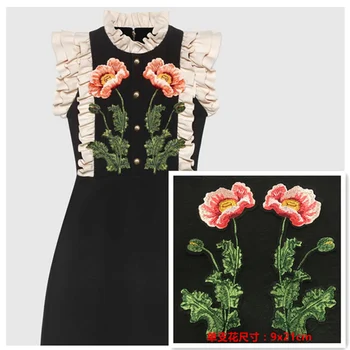 

2Pc/Set Rose Embroidered Iron On Patch Flower For Clothes Badge Sewing Fabric Applique Supplies Scrapbooking RP48