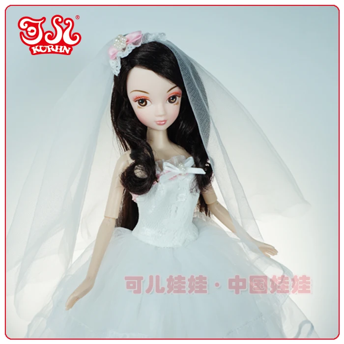 

Wedding gift wedding gown fashion doll Kurhn Doll- Floral Bride #9096