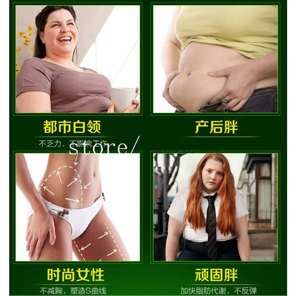 Weight Loss Products Patch Minceur Emagrecimento Queimar Gordura Fat Dieet Parches Adelgazantes Afvallen Slim Patch For Slimming (3)