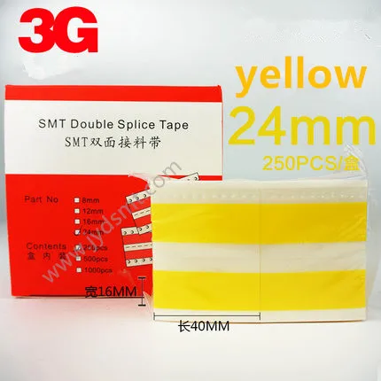 SMT Double splice Tape 24mm yellow 250pcs/box