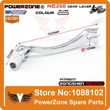 Silver Gear Shift Aluminum Alloy Forged Lever Fit ZONGSHEN NC250 NC 250CC KAYO Motorcycle Dirt Pit
