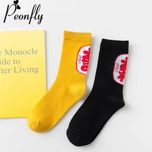 PEONFLY дизайн забавная Новинка китайские персонажи для женщин Повседневное Street носки скейтбордиста высококачественные носки хлопок носок